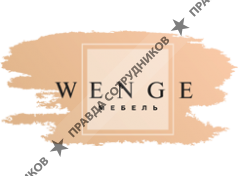 Wenge Мебель