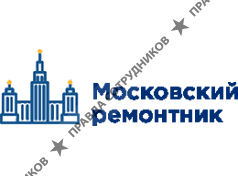 Московский Ремонтник