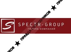 ООО"Спектр-групп"
