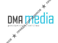 DMA media