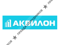 Аквилон Вентиляционные системы