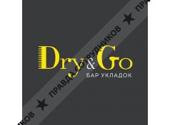 Dry and Go