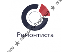 Ремонтиста