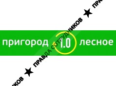 ЖК Пригород Лесное