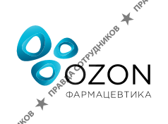 Озон Фармацевтика