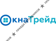 ОкнаТрейд