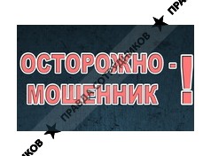 ОБЩЕСТВО С ОГРАНИЧЕННОЙ ОТВЕТСТВЕННОСТЬЮ "ЛЕДМАН"