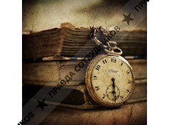 Издательство "Ладомир"