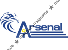 ООО "Арсенал"