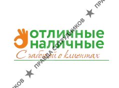 Бюро Финансовых Решений