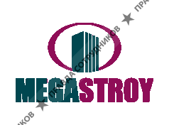 ООО Мега-Строй (mega-stroy)