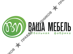 Мебельная фабрика «Ваша мебель»