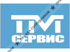 ООО "ТМ Сервис"