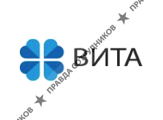 Медицинский центр Вита