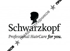 Schwarzkopf Professional