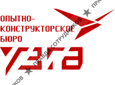 ООО "ОКБ УЗГА"