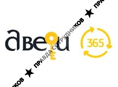 ООО Двери365
