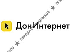 ДонИнтернет