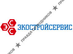 ЭкоСтройСервис