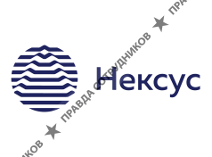 ГК Нексус
