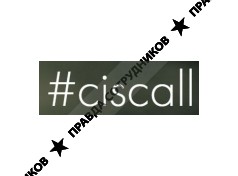 Ciscall
