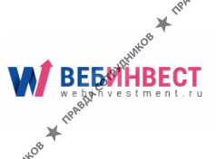 КПК ИНЕТИНВЕСТ