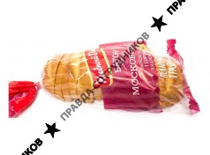 ТД "Сытный" он же "Гуд Фудс" он же "Рондо"