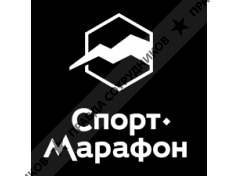 Спорт-Марафон