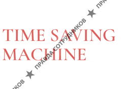 Time Savig Machie