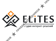 Студия интернет-решений ELiTES
