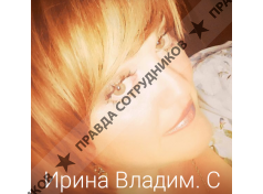 ООО Патриот групп