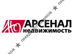 ГК Арсенал-Недвижимость