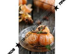 Пекарня "Три колобка"