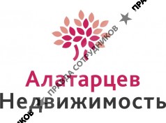 Алатарцев.Недвижимость