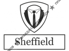 ООО "Sheffield Premium"