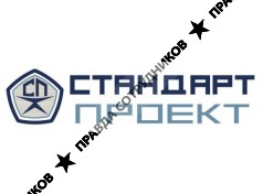 ООО СтандартПроект