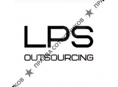 LPS Outsourcing