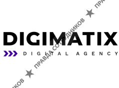 Digimatix