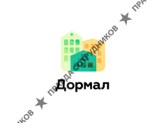 Дормал