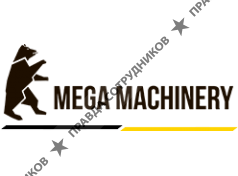 Mega Machinery