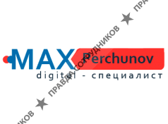 Max Perchunov