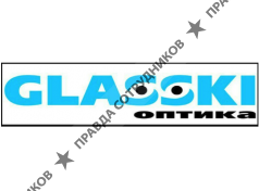 Glasski Оптика