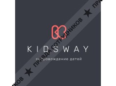 Kids Way
