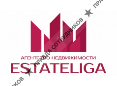 Estateliga