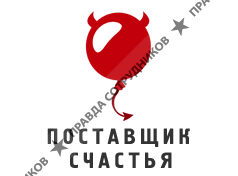 Дропшиппинг-компания Поставщик счастья