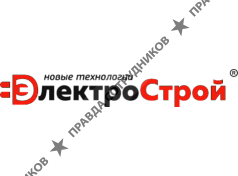 ЭлектроСтрой ООО