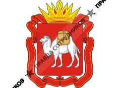 ОГБУ ЧРЦНИТ