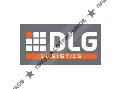 DLG logistics
