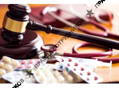 ООО Эл Медиа