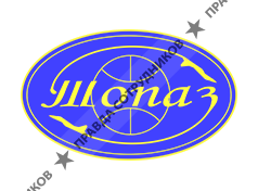 АО "НПП "Топаз"